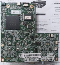   Acer X1326AWH DWX1842 7GP21G002 HDMI