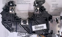   Epson H979 EH-TW750 TW740 HC 1080 880 ( 841R/838G/H838B)