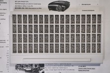 Hitachi UX37191
