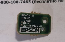   Epson H814THA_R1 2180013 EB-2250 -2255 -2260 (U)  .