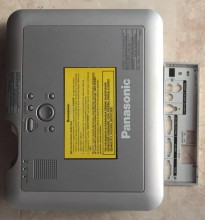 Корпус проектора Panasonic PT-LC55E