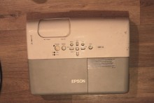 Корпус проектора Epson EMP-S5