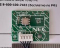     NEC NP-M323X M323W PWC-4819F