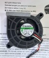  Sunon MF45201V1-1C010-G99 Blower cooling fan 12V 0.86W 45mm