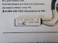 () UCHIYA U12 H 125C